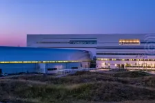 The MAX IV facilities