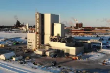 A factory in an industrial area